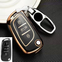 ใหม่ Soft TPU Filp Car Key Cover สำหรับ Citroen C4 CACTUS C4L สำหรับ Peugeot 508 301 2008 3008 408 C5 C3ป้องกัน