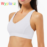 Wyplosz Sexy Bra Crop Top Beauty Sport Vest Gym Bralette Tank Top Push Up Cropped Corset Running Fitness Yoga Workout Women Skim