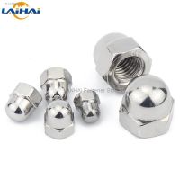 ♂▩ 1/2/5/10pc M3 M4 M5 M6 M8 M10 M12 M14 M16 304 A2 Stainless Steel Hex Hexagon Short Low Thin Cap Acorn Nut Cover Blind Nut DIN917