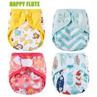 Happy Flute Newborn Cloth Diaper Cover Breathable Waterproof PUL Double Guessts Tiny NB Baby Diapers Fit 2-5kg Cloth Diapers