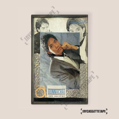รณชัย ถมยาปริวัฒน์ (อ๊อด คีรีบูน) อัลบั้ม ภาพล่าสุด เทปเพลง เทปคาสเซ็ต เทปคาสเซ็ท Cassette Tape เทปเพลงไทย