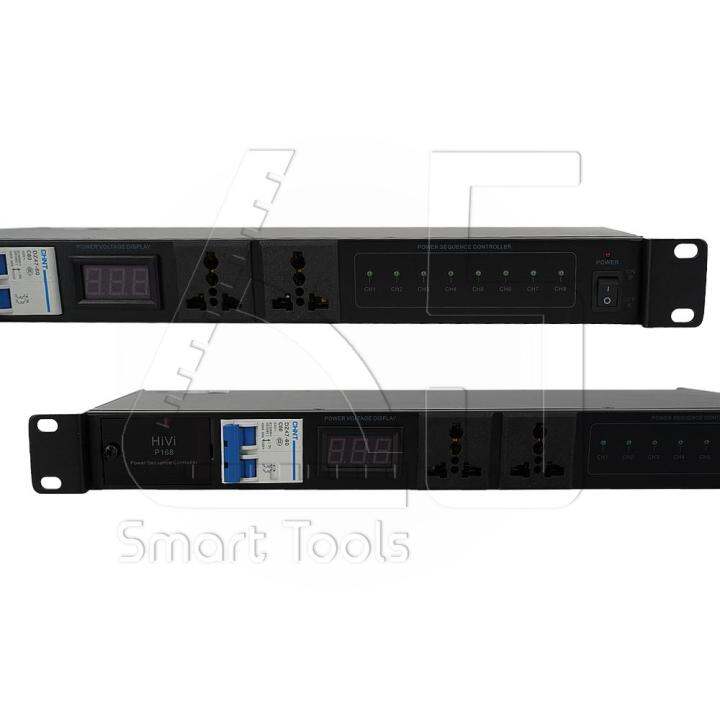 hivi-รางปลั๊กไฟ-8-ช่อง-power-sequence-controller-รุ่น-p168