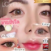 คอนแทคเลนส์ (ตาโต) ? Chacha brown , gray ? รุ่นตาหวาน ไม่แต่งหน้าใส่ได้ เลนส์กรองแสง lovelyplus ของแท้✅ Made in Korea ??