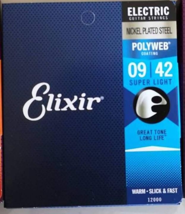 สายกีต้าร์ Elixir ไฟฟ้า เบอร์ 09/42 1 ชุด มี 6 เส้น ฟรีปิ๊ก 1 ตัว