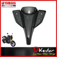 หน้ากาก  MT-15 เคฟล่า D-Kevlar Duke Shop   หน้ากากMT15 YAMAHA MT-15