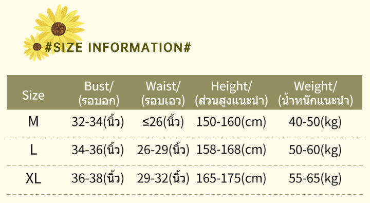 เซตชุดว่ายน้ำแฟชั่น-ชุดว่ายน้ํา-bikini-nbsp-บิกินี่-สำหรับสตรี-3-ชิ้น-บิกินี่ชุดว่ายน้ำ-บิกินี่เอวสูง-ชุดว่ายน้ำเอวสูง