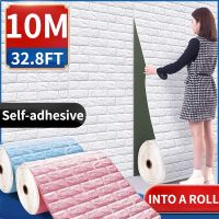 ❃ 3D Foam Brick Wall Panels Stickers Self Adhesive Waterproof Living Room Wallpaper Wall Decal Home Decor Wallcovering TV Backdrop