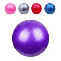 ◆ Bolas De Prova Explosão Bola Ioga Exploso Espessado Home Gym Equipilíbrio 45ซม.