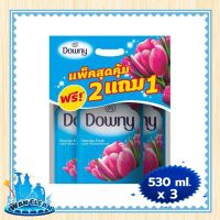 น้ำยาปรับผ้านุ่ม Downy Concentrate Softener Sunrise Fresh 530 ml x 2+1 Bags :  Softener ดาวน์นี่ น้ำยาปรับผ้านุ่ม สูตรเข้มข้น กลิ่นซันไรซ์เฟรช 530 มล. x 2+1 ถุง