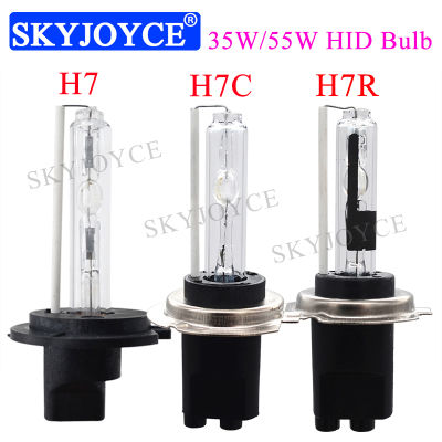 35W 55W H7 6000K HID Bulb 4300K 5000K H7C Metal Base Holder HID Headlamp 6000K 8000K H7R HID Bulb With Coating H7 H7C H7CR hid