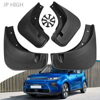 Front Rear Fender Mud Flaps Guard Splash Flap Mudguard Mudguards for Kia Soul AM 2010 2011 2012