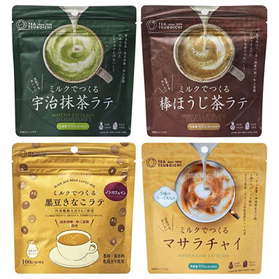 Tsuboichi Uji Matcha Latte ชานม ชาเขียว อูจิ ลาเต้ (เลือกรสได้)