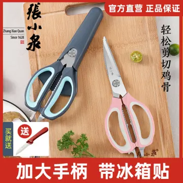 Multi-Functional Magnetic Protective Cover Kitchen Scissors Fridge Cut Food  Detachable Food Scissors