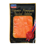 (ส่งฟรี) แซลมอนรมควัน เนื้อปลาแซลมอนรมควันแบบสไลด์ 100 กรัม Deli Max  DEL SMOKED SALMON SLICE 100G.   จำนวน 4 แพค ค่าส่งฟรี