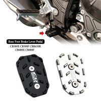 【cw】 For Honda CB500X CBR500R CB500F CB400X CB400F 2019 2020 2021 2022 Rear Foot Brake Lever Pedal Enlarge Extension Peg Pad Extender ！