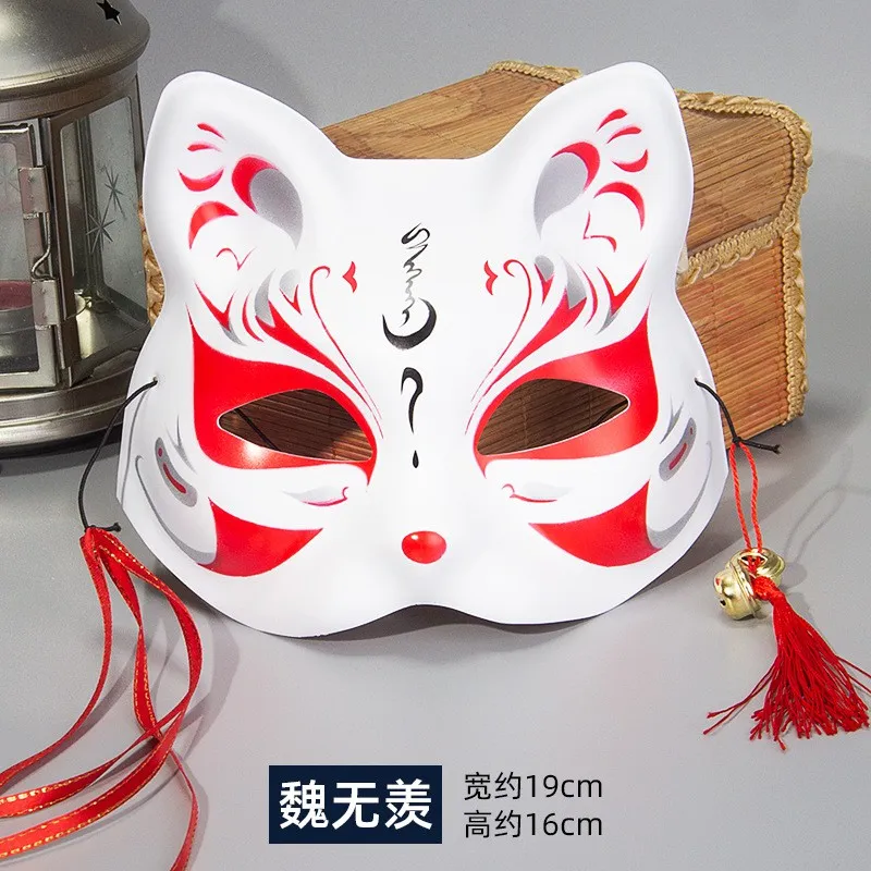 Mask foxcosplay Mặt nạ mèoMặt nạ cáoVẽ sẵn Mặt Nạ Mèo Thần Tài Mặt Nạ Hồ ly mặt nạ mèo thủg Lazadavn