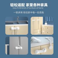 The baby drawer lock punch holder refrigerator free card buckle child safety lock cabinet cupboard door lock