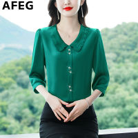 AFEG เสื้อเบลาส์ผู้หญิง,สไตล์เกาหลีแบบใหม่สีทึบคอตุ๊กตาแฟชั่นทรงหลวมอารมณ์ซาตินผ้าไหมแท้เจ็ดจุด
