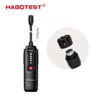 HABOTEST HT66 เครื่องวิเคราะห์แก๊สรั่วแบบพกพา 50-1000PPM เครื่องตรวจจับแก๊สรั่วพร้อมสัญญาณเตือนเสียงและแสง