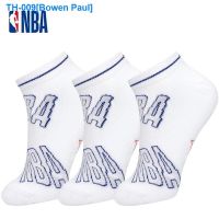 ℗ [3 double] men in the NBA summer socks absorb sweat air ship socks thin short cylinder cotton summer leisure running sports socks