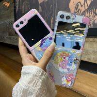 JieHui สำหรับ Samsung Z Flip5 PC Frosted White Rainbow Bear เคสโทรศัพท์แฟชั่น