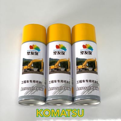 สี KOMATSU โคมัสสุ สีรถแม็คโค สีคุณภาพ,สีรถขุด,สีรถแบคโค,สีรถแม็คโค PC20,PC30,PC40,PC50,PC60,PC100,PC120,PC130,PC140,PC200