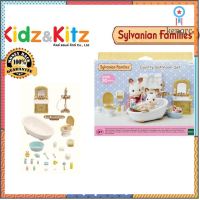 Sylvanian Families Country Bathroom Set / ซิลวาเนียน แฟมิลี่ ชุดห้องน้ำคันทรี่ ยอดขายดีอันดับหนึ่ง