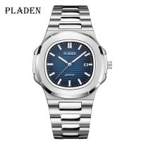 {zhiyun Watchshop} PLADEN หรูหรานาฬิกาผู้ชายแบรนด์ชั้นนำที่มีคุณภาพสูงสแตนเลส Relógio Masculino แฟชั่นนาฬิกาควอทซ์กันน้ำสำหรับผู้ชาย2022