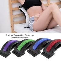 Back Stretch Equipment Massager Tools Therapy Back Neck Stretcher Fitness Lumbar Support Relaxation Spine Pain Relief Cervical