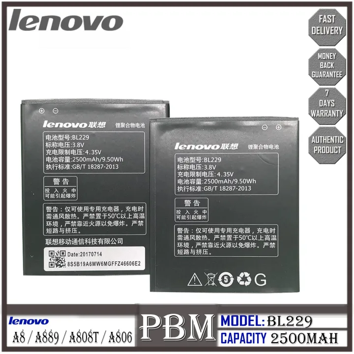 Swark HQ-6300SA - Batteria compatibile con Galaxy Tab A8 10.5 SM-X205 SM-X200 con strumenti