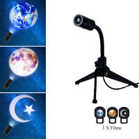 Sky Projector Night Light Planet Magic Moon Earth Projection 3W หลอดไฟ LED 360 ° หมุนได้ USB 5V ห้องนอนเด็กโคมไฟติดผนัง