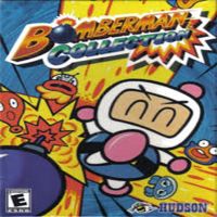 แผ่นเกมส์PlayStation2 Bomberman Collection
