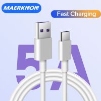 [HOT RUXMMMLHJ 566] สาย Usb C 5A ชาร์จเร็วสำหรับ Samsung S20 Xiaomi สายโทรศัพท์มือถือ12เส้น Type C สายเคเบิลอุปกรณ์เสริมโทรศัพท์สายเคเบิล Micro USB