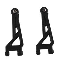 2Piece Front Upper Arm 16210 for MJX Hyper Go 16207 16208 16209 16210 H16 H16H H16E H16P 1/16 RC Car Spare Parts