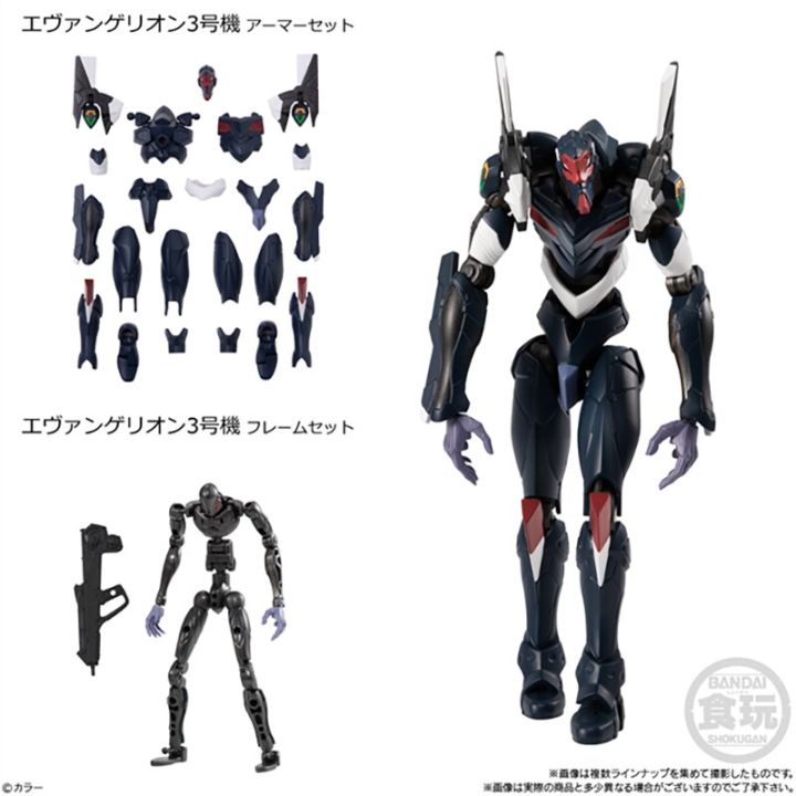 bandai-gashapon-eva-frame-04-action-figure-eva-01-test-plastic-model-toy-frame-set-eva-02-production-model