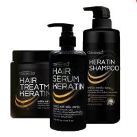 (( ซื้อ 2 แถม 1)) เคราติน เคลือบ แก้ว Carebeau Hair Keratin &amp;gt; ทรีทเมนท์, แชมพู, เซรั่ม