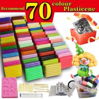 Soft Clay 24 Color 70 Color Plasticine 50 Color Clay Tool Set Diy Soft Clay Handmade Clay Childrens Handmade Gift Toys