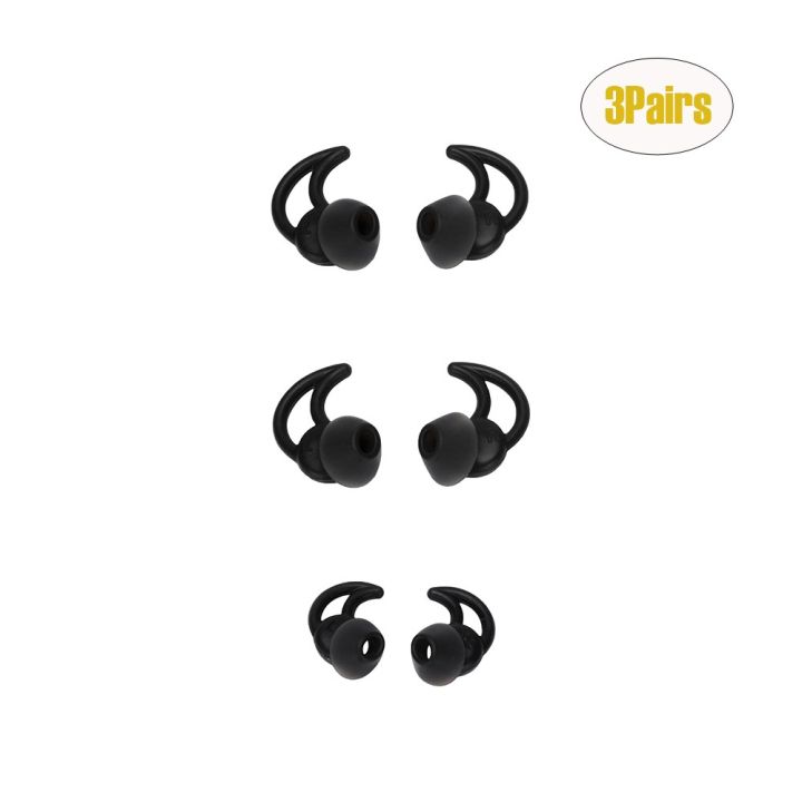 3-pairs-silicone-earbud-tips-eartips-replacement-shark-fin-ear-plug-set-for-bose-soundsport-wileless-qc20-qc30-earphones-s-m-l