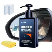 Car Glass Cleaner Window Washing Solution Not Hurt Glass With Multifunctional Cleaning Tools Auto Glass Cleaner For Home Car Cleaning Tools