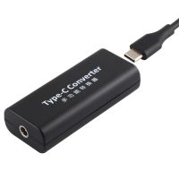 อะแดปเตอร์หญิงสาวแจ็คไปไฟ Dc 4.8X1.7มม. Power Connector ตัวเมีย Usb C / Type C พร้อมสายเคเบิล15ยูเอสบีซม. C / Type C