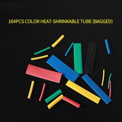 164pcs Heat Shrink Tube able sleeve tubing Polyolefin tube heat shrinkable tube Insulated Thermoresistant tube Cable Management