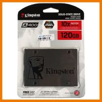 ถูกที่สุด!!! Kingston 120 GB. SSD (SA400S37 /120G) ##ที่ชาร์จ อุปกรณ์คอม ไร้สาย หูฟัง เคส Airpodss ลำโพง Wireless Bluetooth คอมพิวเตอร์ USB ปลั๊ก เมาท์ HDMI สายคอมพิวเตอร์