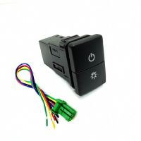 [2023]/Originalx- Suitable for Toyota Prado Cruiser LC200 modified ABS differential lock spotlight fog light switch