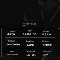 Krila New In-Ear HIFI Headphones Electrostatic Hybrid Technology Wired Headphones Adjustable Headphones Live Headphones