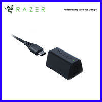 ต้นฉบับ Razer HyperPolling ไร้สาย Dongle จริง4000เฮิร์ตไร้สาย Dongle สำหรับหนูที่เข้ากันได้