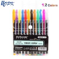 12Pcs/Set Colors Gel Pens 48-color Refill Glitter Gel Pen for Adult Coloring Books Journals Drawing Art Markers stationary pen