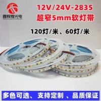 LED12V24V 2835 แคบพิเศษ 5mm ไฟเส้นสว่างกว้างและสูงตู้ตกแต่งบ้านบรรยากาศพร้อมแถบไฟอ่อนแบบมีกาวในตัว