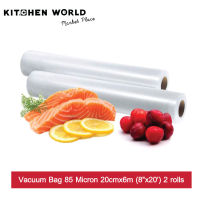 Kitchenworld Italian Vacuum Bag Seal Rolls 2 rolls 85 micron / ถุงซีลสูญญากาศ