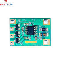 PANTHON DC 3V-12V ตัวควบคุมไฟทางเดินหรี่อัตโนมัติไฟสัญญาณไดร์เวอร์ไฟโมดูลแฟลชช้า