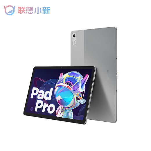 lenovo-xiaoxin-pad-pro-2022-11-2-inch-tablet-pc-8gb-ram-128gb-rom-qualcomm-snapdragon-870-octa-core-8200mah-android-12-cn-version